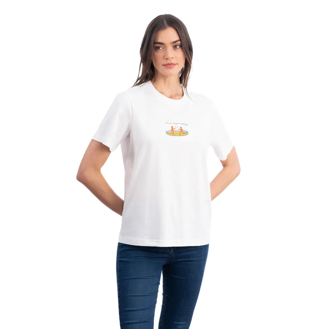 Lekeler Serisi Love Tray Regular Ekru T-Shirt